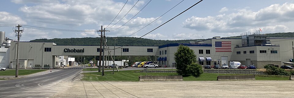 Chobani_dairy_plant.jpg