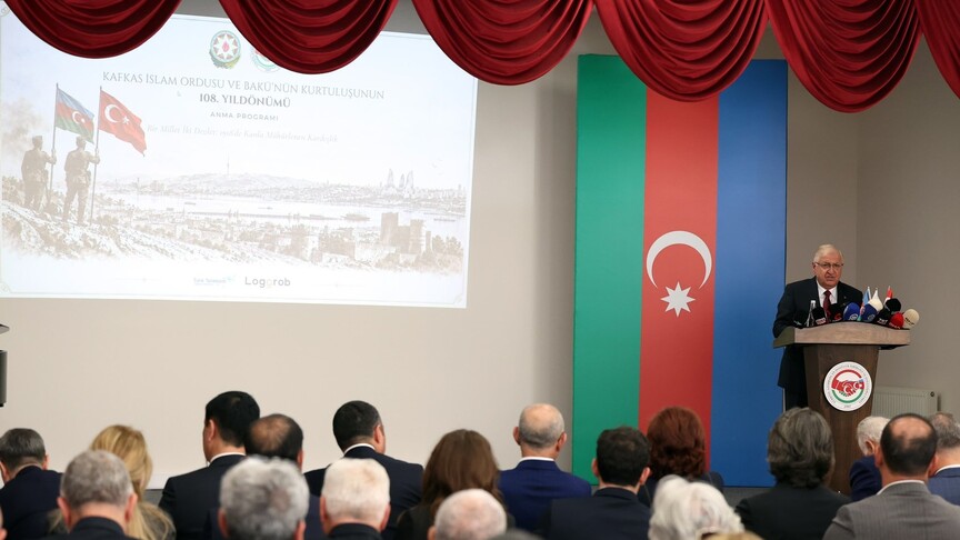 Bakan Güler: Türk Silahlı Kuvvetleri birçok bölgede güvenliğe katkı sağlıyor
