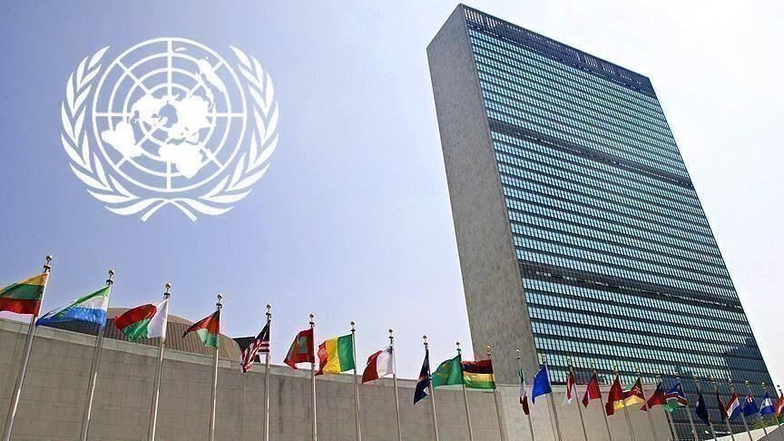 152 ülke, ABD’den Filistin heyetinin BM’ye katılım kararını geri almasını istedi