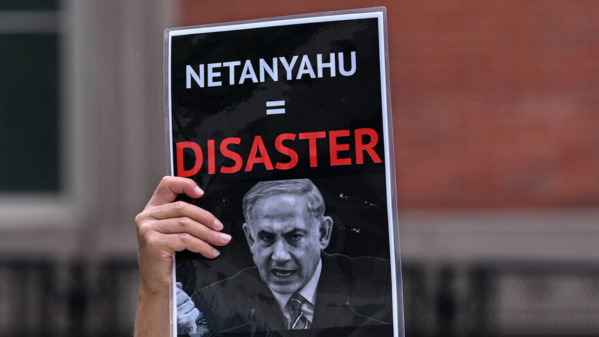 BAE-İsrail ilişkileri Netanyahu üzerindeki bölgesel ve diplomatik baskıyla sınanıyor