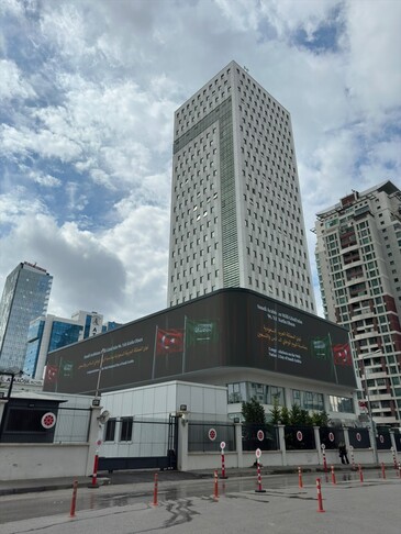Ankara ve İstanbul'daki yapılar Suudi Arabistan Milli Günü için aydınlatıldı
