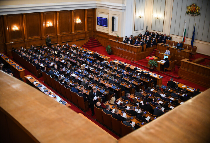 Bulgaristan muhalefeti, Ukrayna bildirisi için hükümetten açıklama istedi