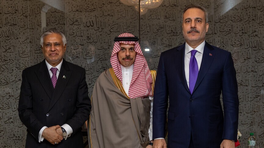 Dışişleri Bakanı Fidan, Mekke savunma anlaşmasının kurumsallaşmasını görüştü