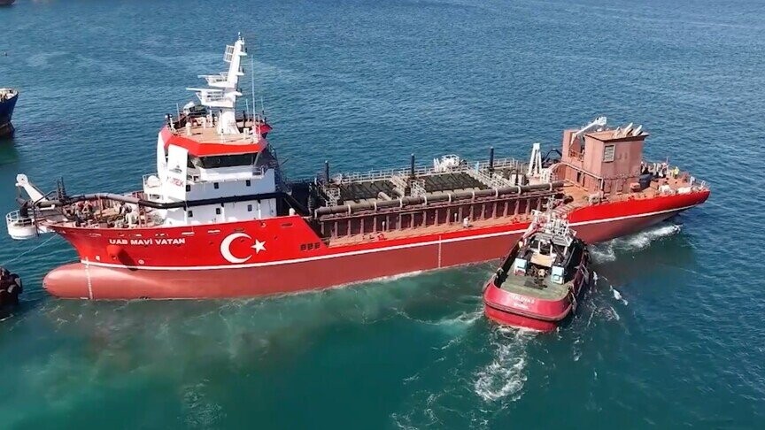 Türkiye'nin ilk yerli dip tarama gemisi UAB MAVİ VATAN suya indirildi