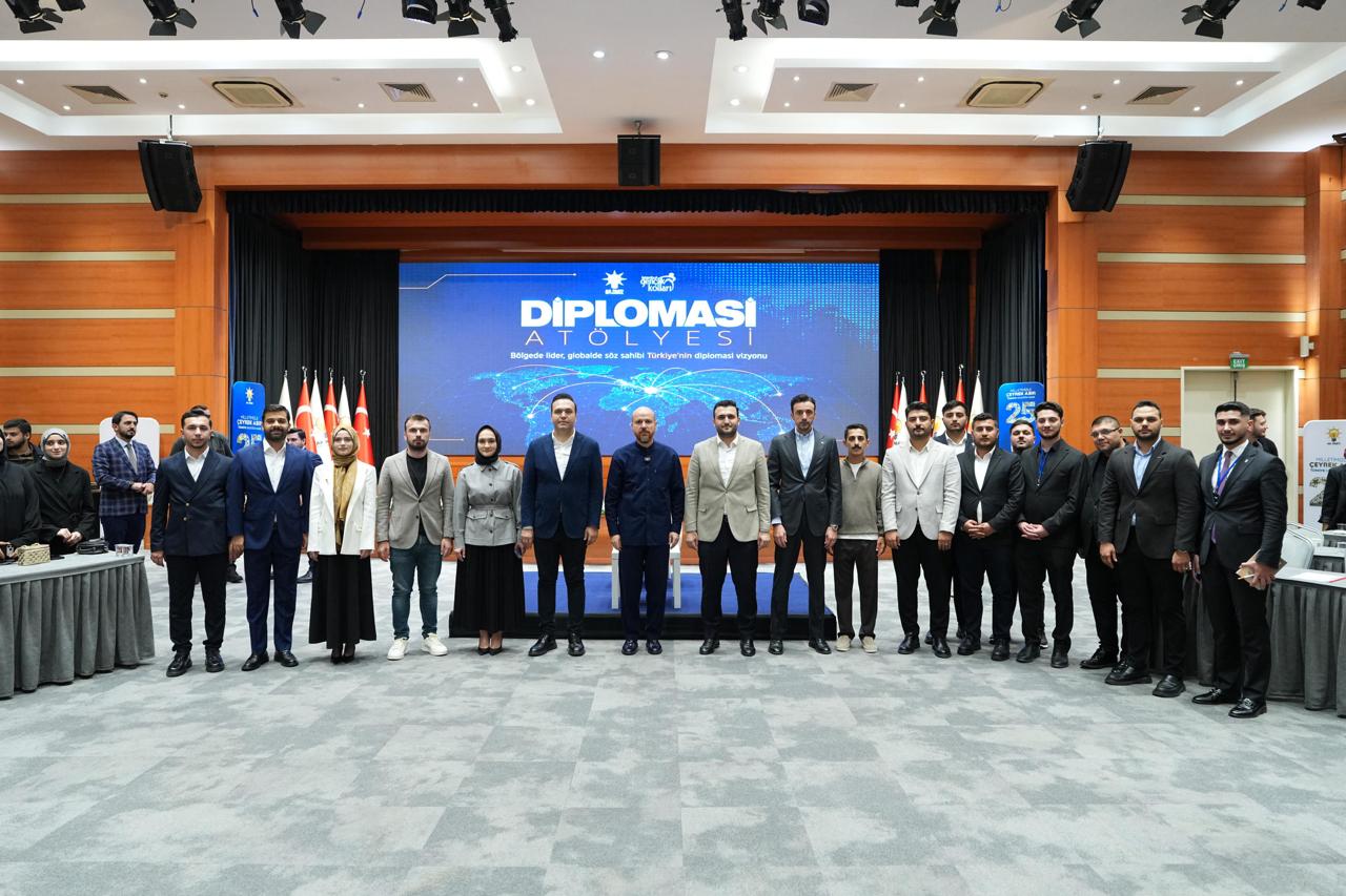 Bilal Erdoğan: 2027 İspanya Süper Kupası organizasyonu İstanbul'da düzenlenecek