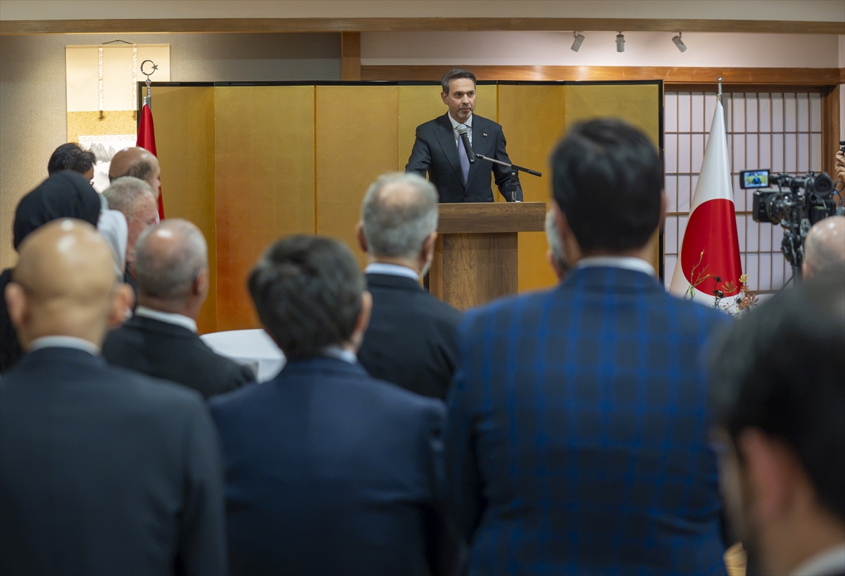 Bakan Bayraktar: Türkiye ve Japonya işbirliğini daha ileri taşıyacak
