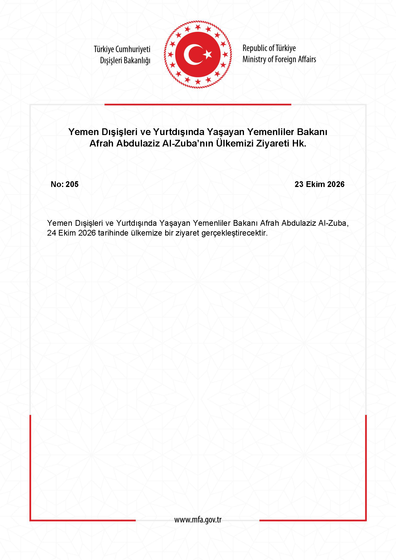 Statement by the Foreign Ministry on the visit of Yemen’s foreign minister
