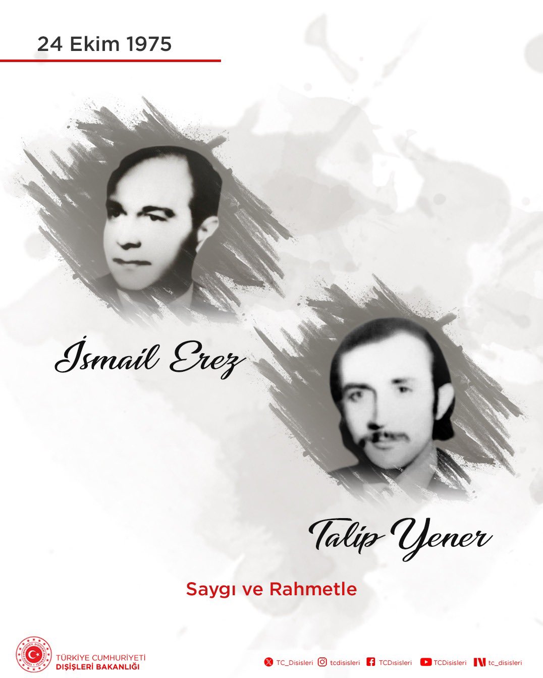 Foreign Ministry tribute image for Ambassador Ismail Erez and Talip Yener