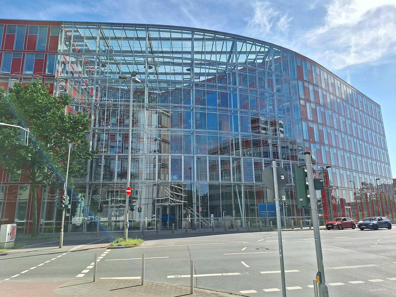 Uniper'in Düsseldorf'taki genel merkezi (arşiv)