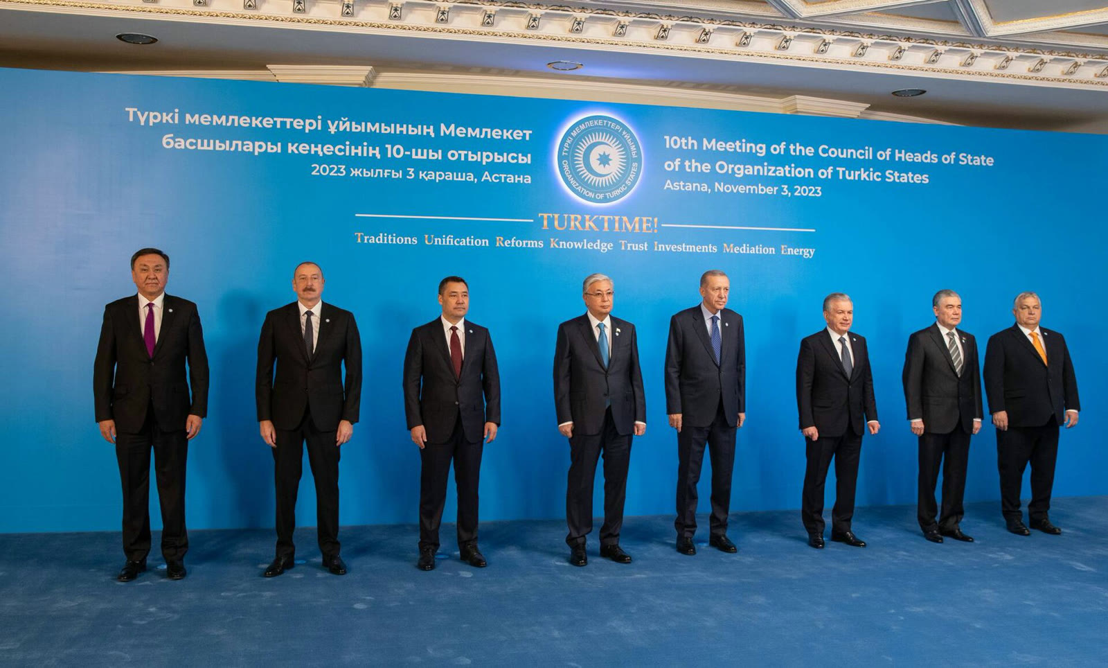 Türk Devletleri Teşkilatı liderleri, Astana'daki 10. zirvede (arşiv)