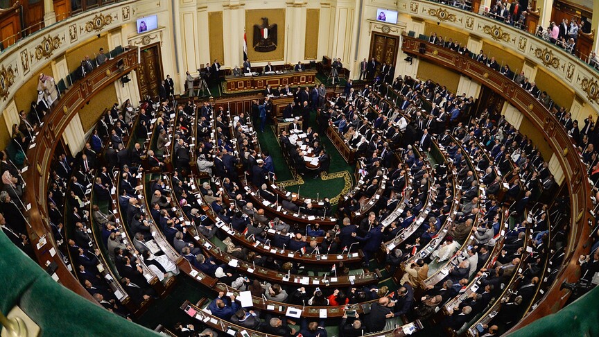 The plenary hall of Egypt's House of Representatives