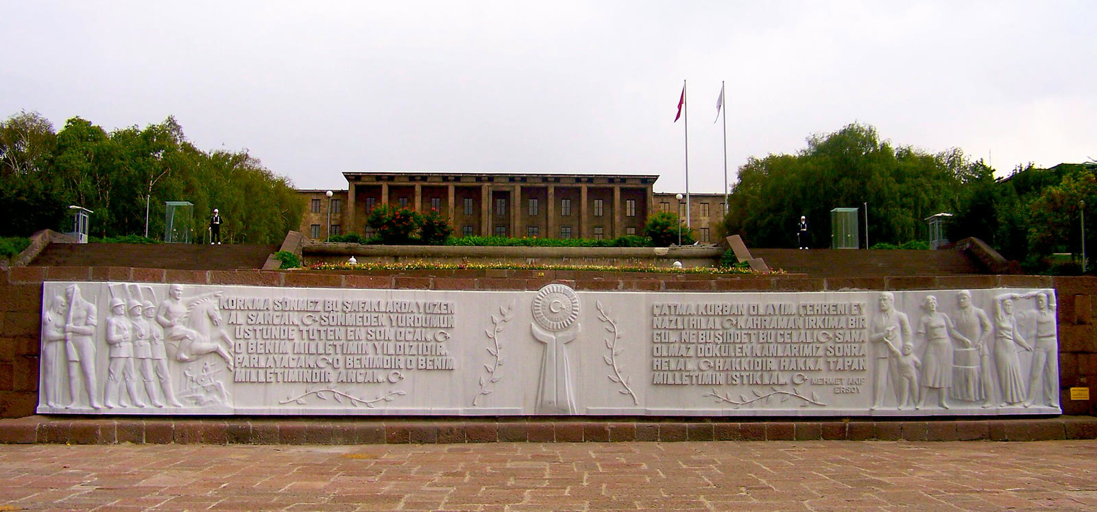Türkiye Büyük Millet Meclisi binası