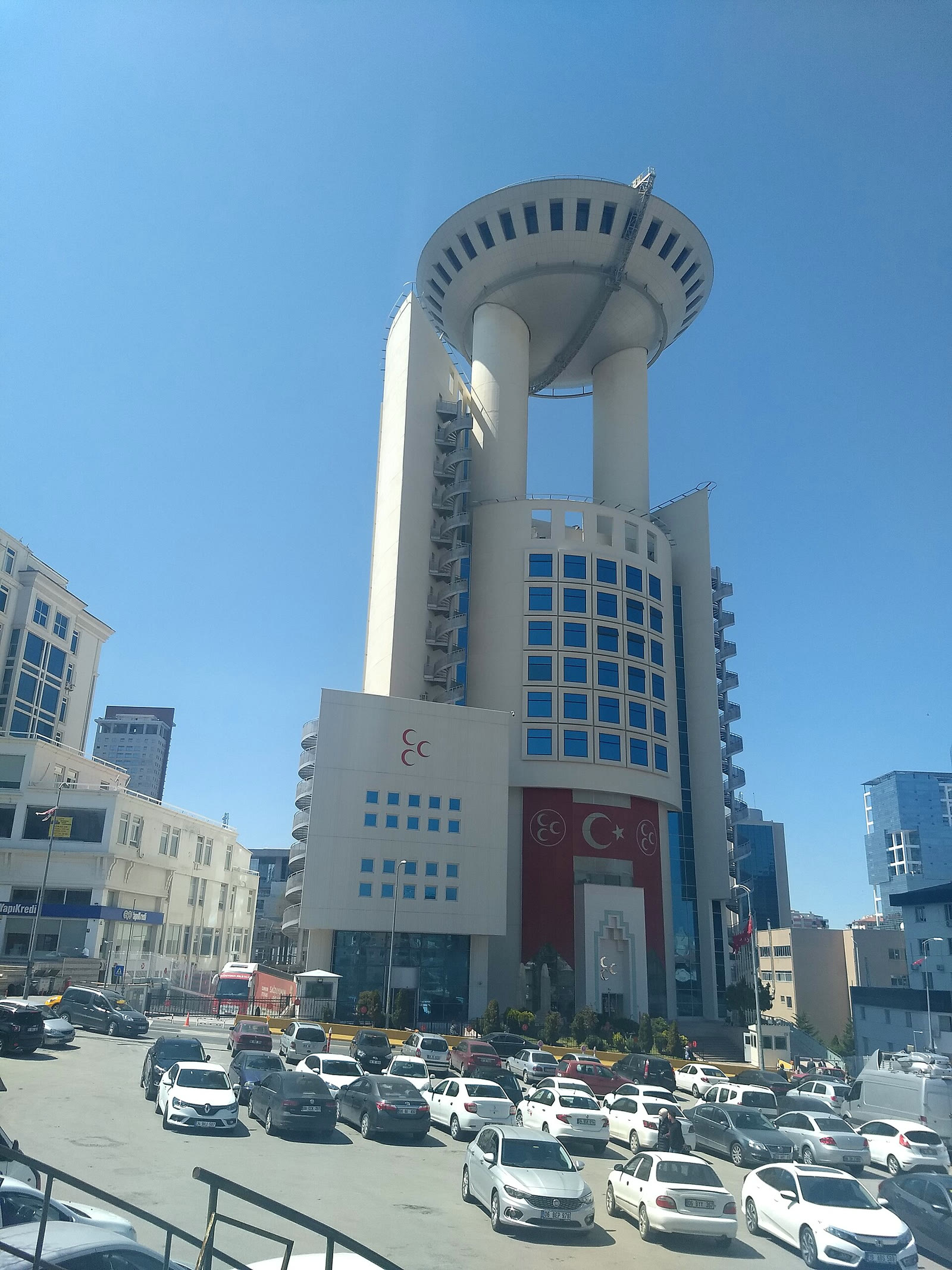 Ankara Balgat'taki MHP Genel Merkezi (arşiv)