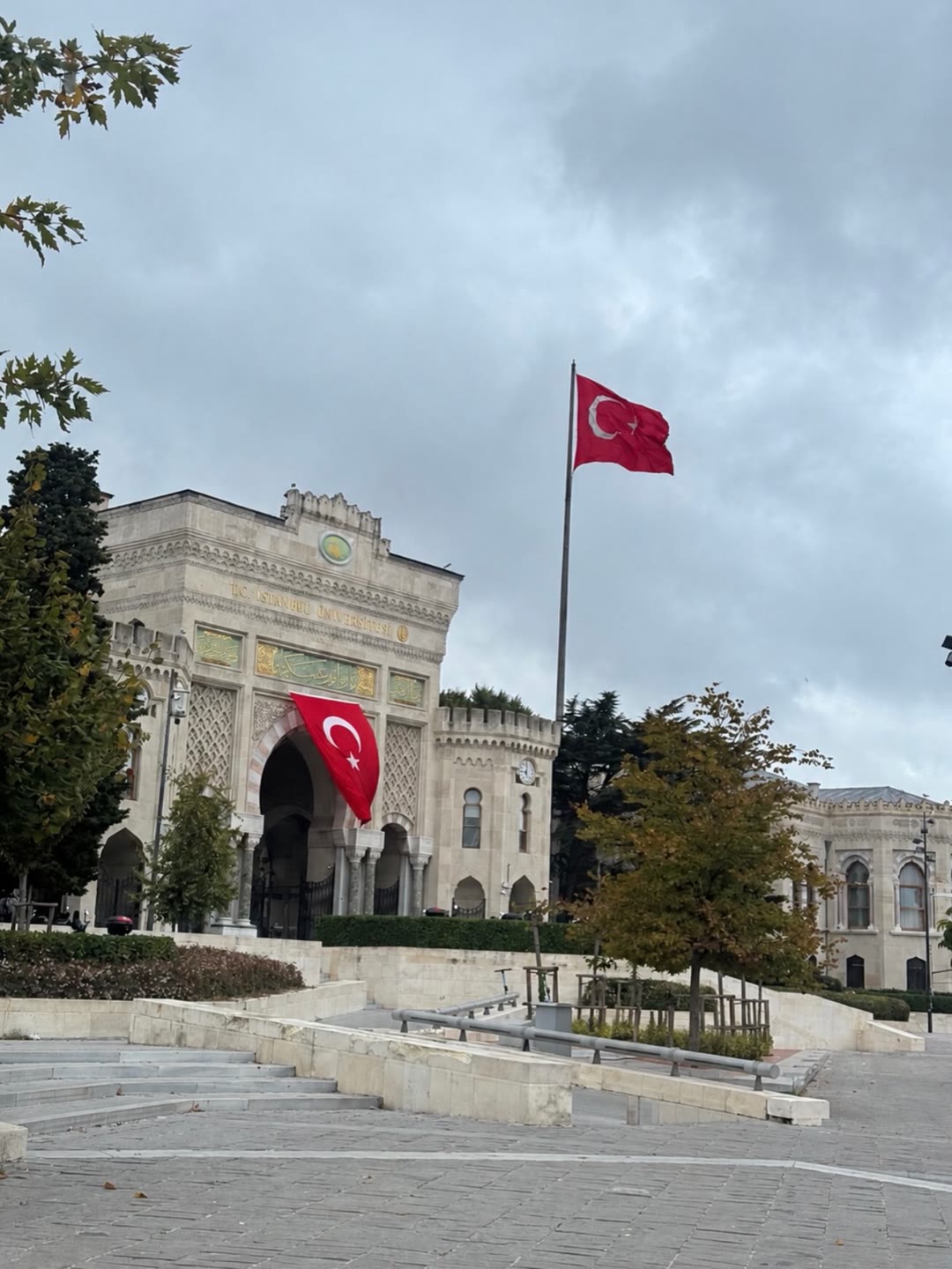 The historic main gate of Istanbul University in Beyazıt