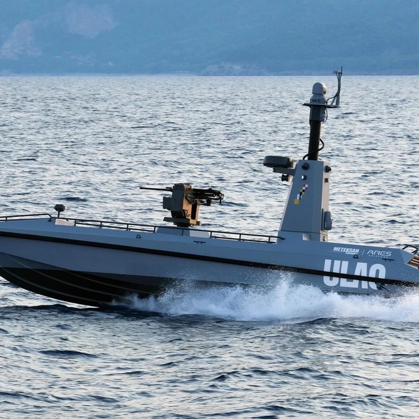 Беспилотный морской аппарат ULAQ (архив)