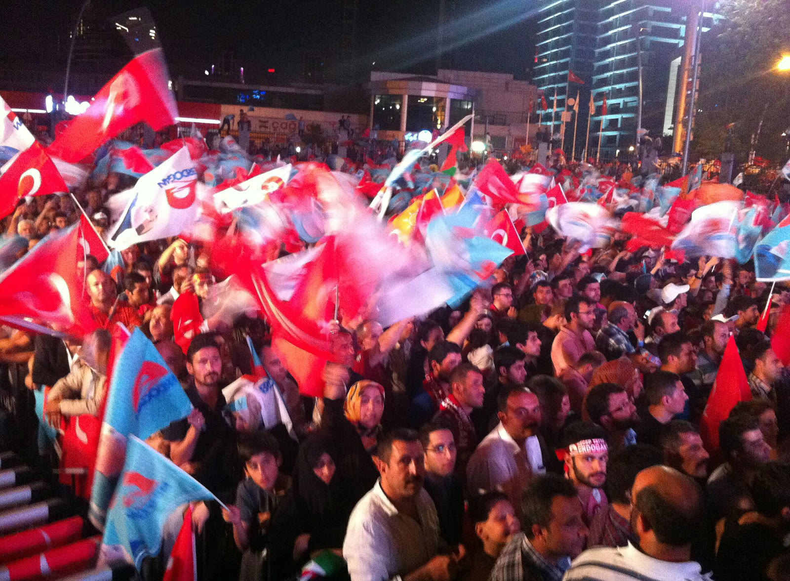AK Parti Genel Merkezi önü (arşiv)