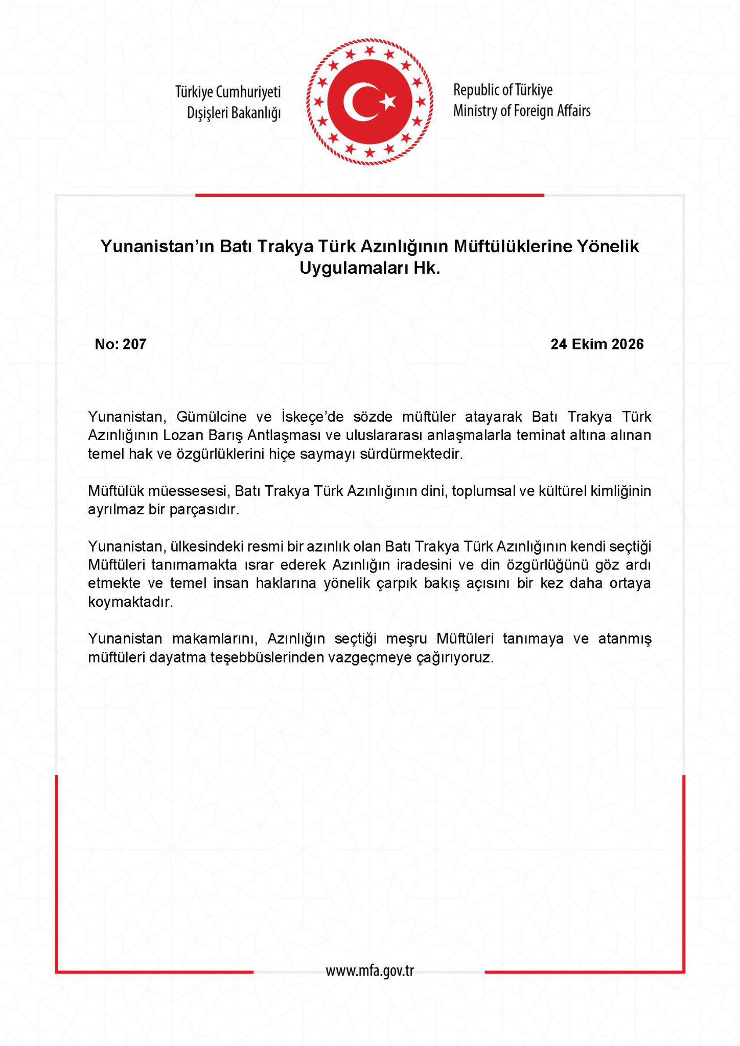 The Foreign Ministry's statement on the mufti offices in Western Thrace