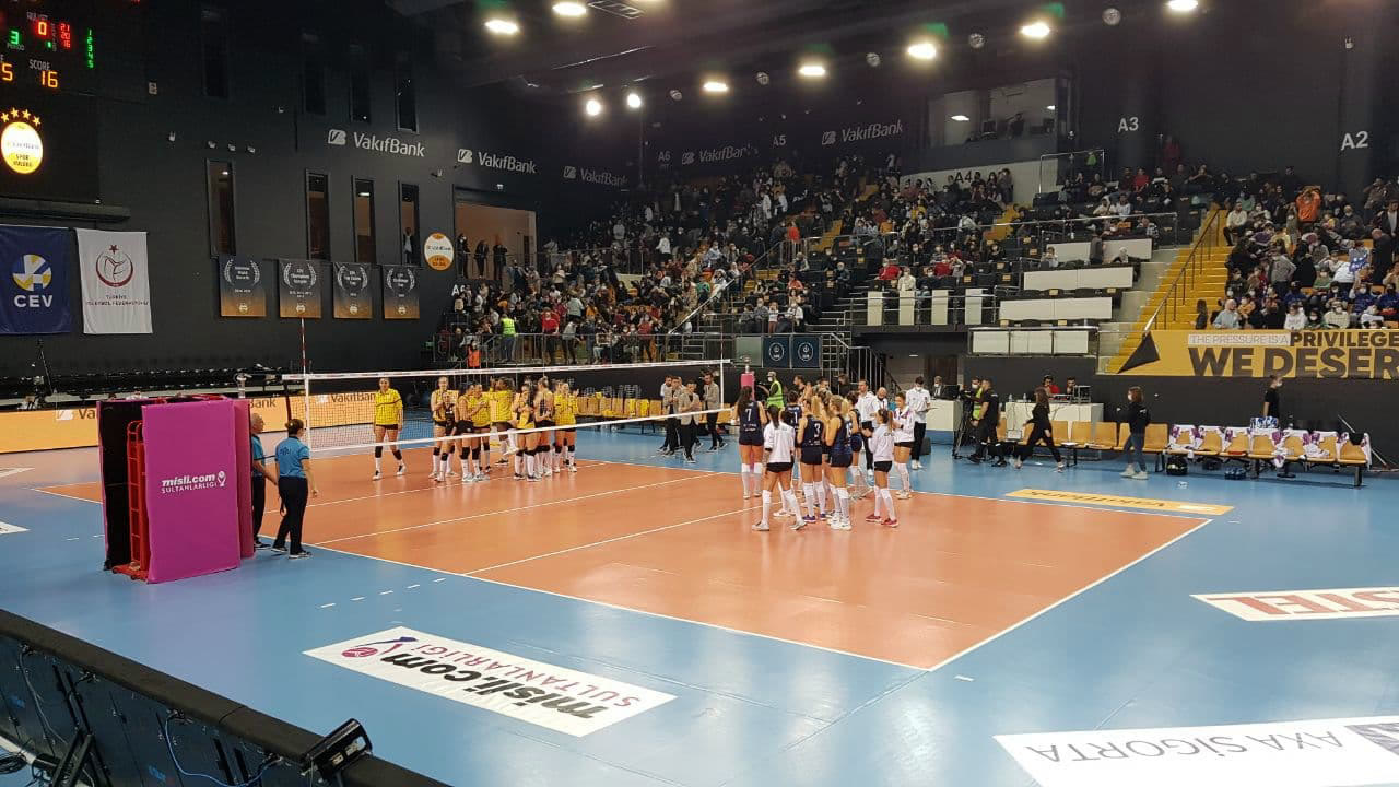 Дворец спорта VakıfBank в Стамбуле (архив) 