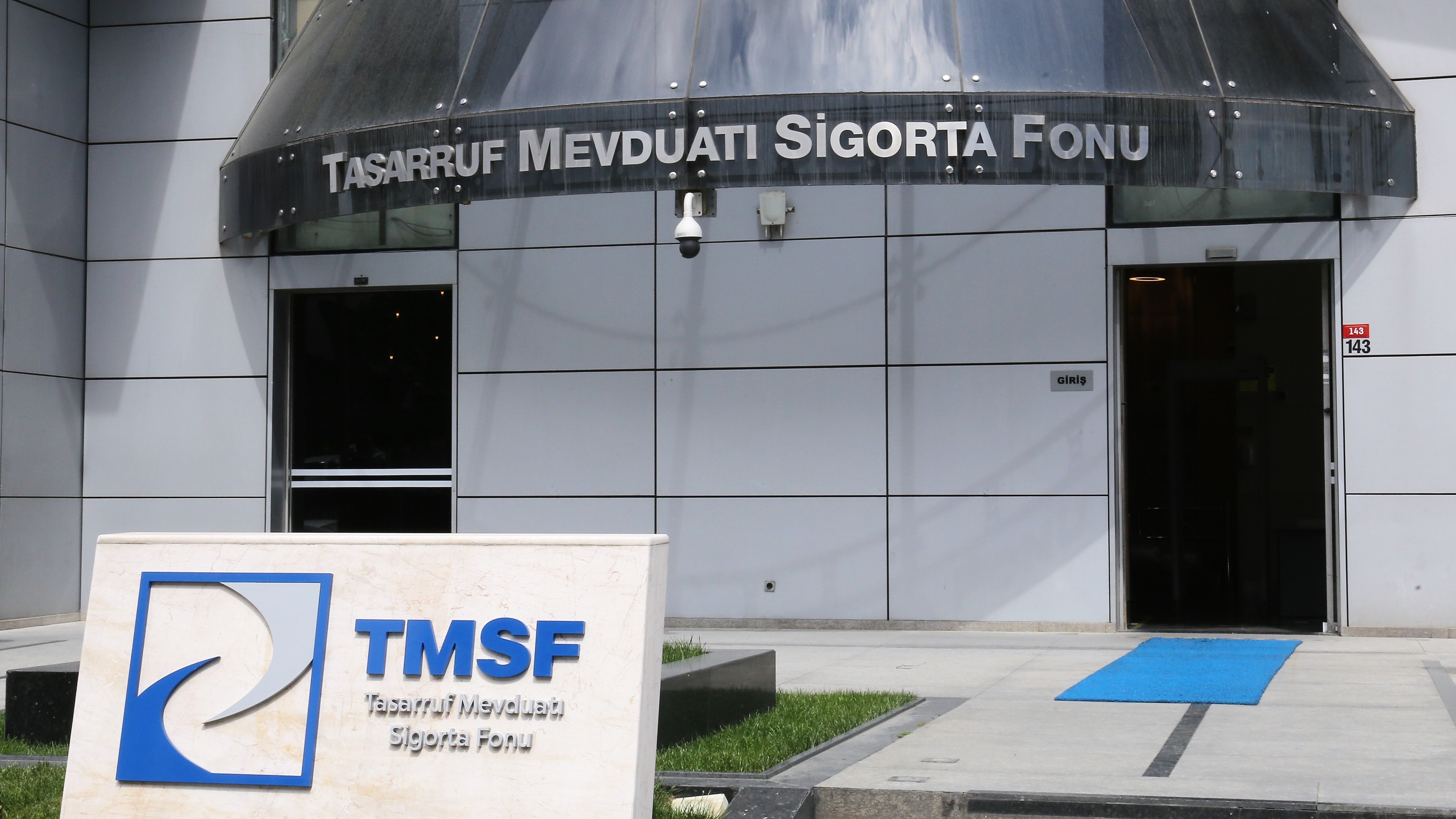 مبنى صندوق تأمين ودائع التوفير (TMSF)