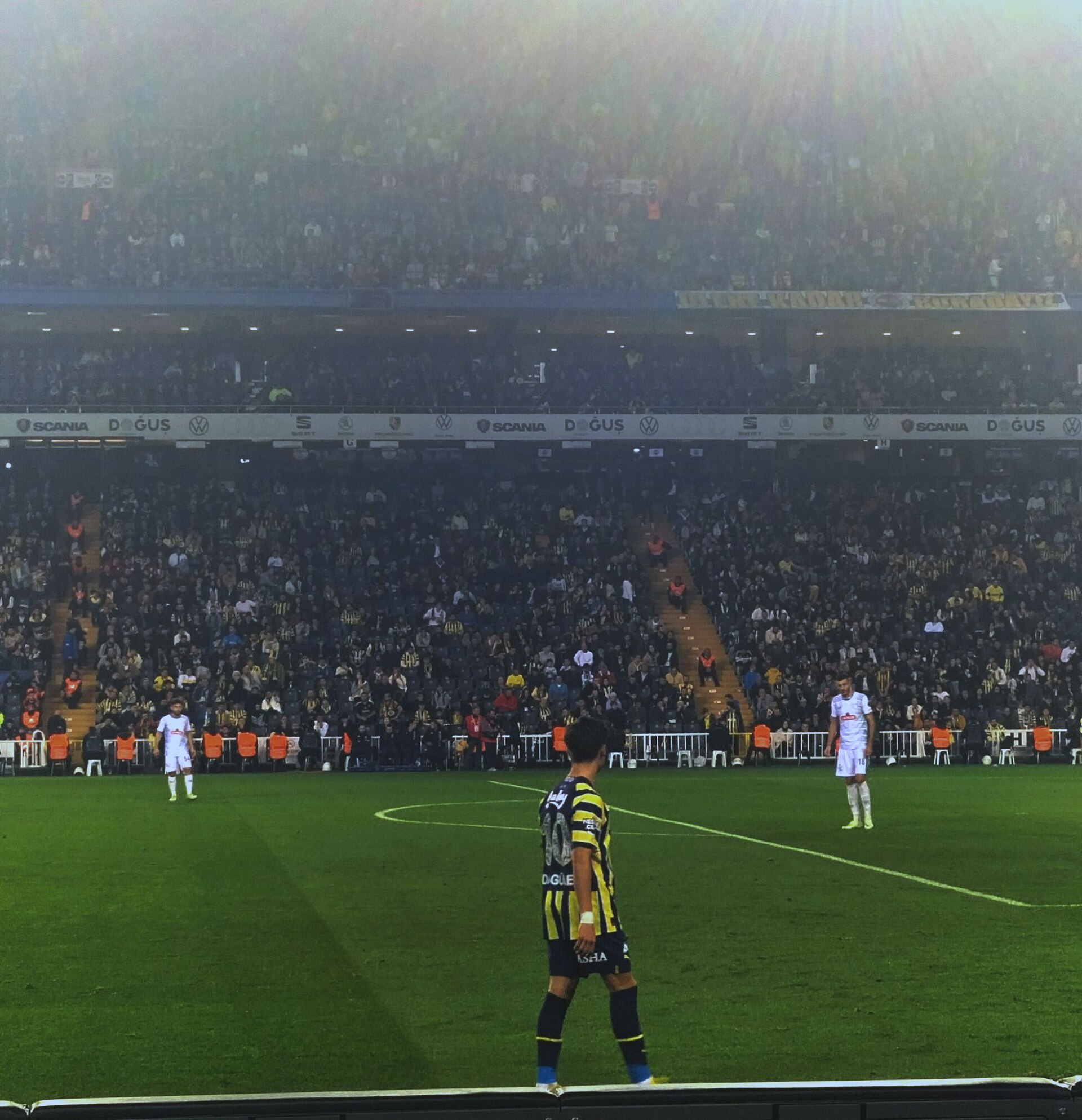 Arda Güler playing for Fenerbahçe in a league cup match (January 2023, archive)