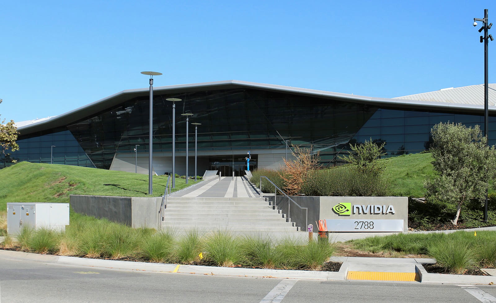 Nvidia headquarters (file photo)