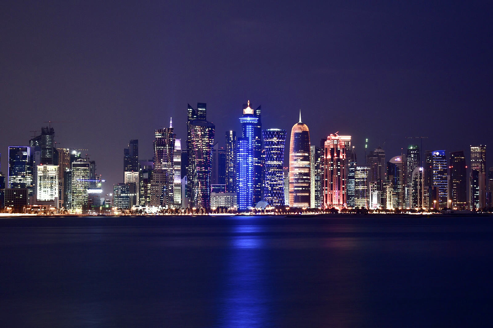Doha silueti (arşiv)