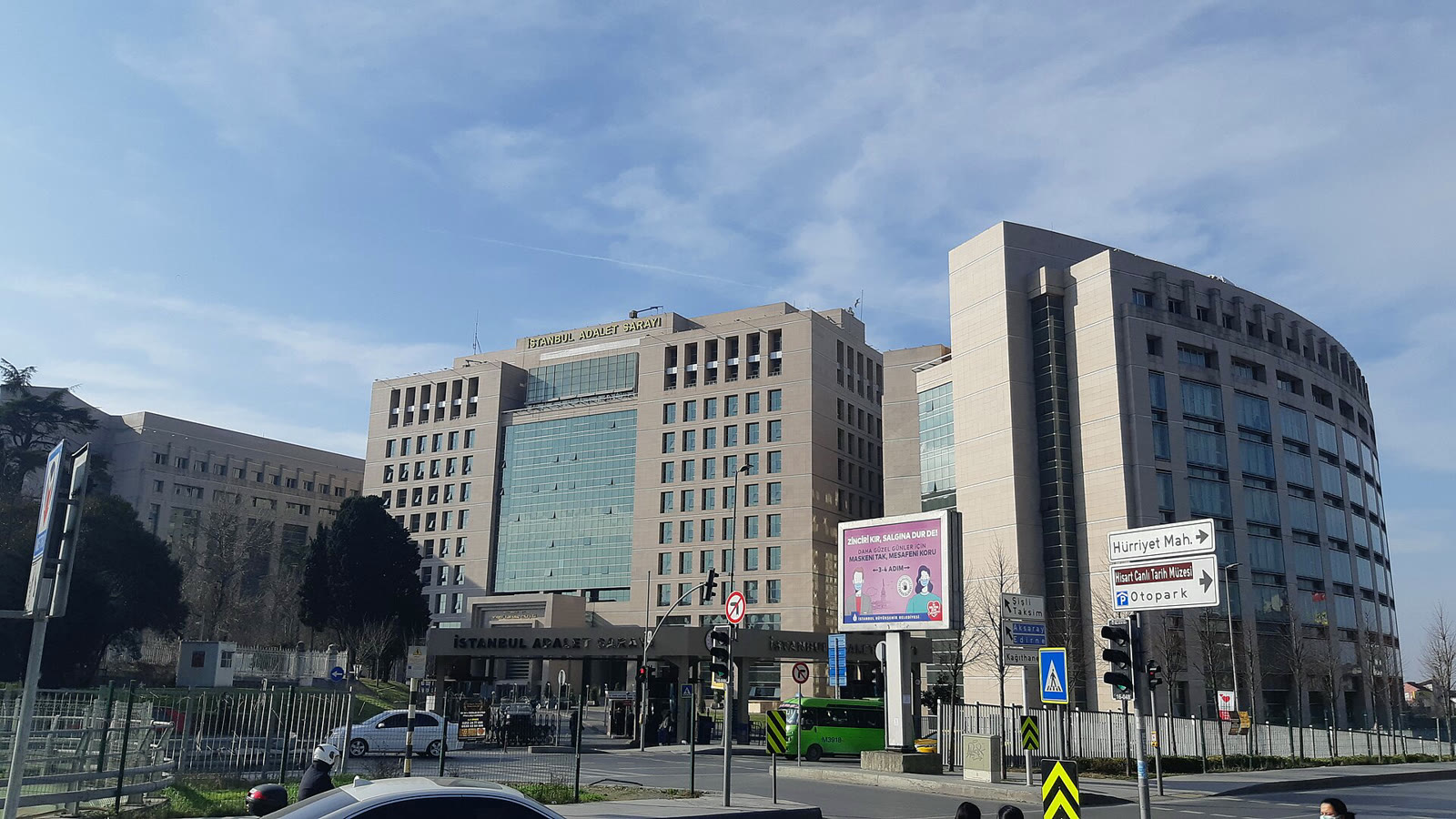 قصر العدل في إسطنبول بمنطقة تشاغلايان (أرشيف)