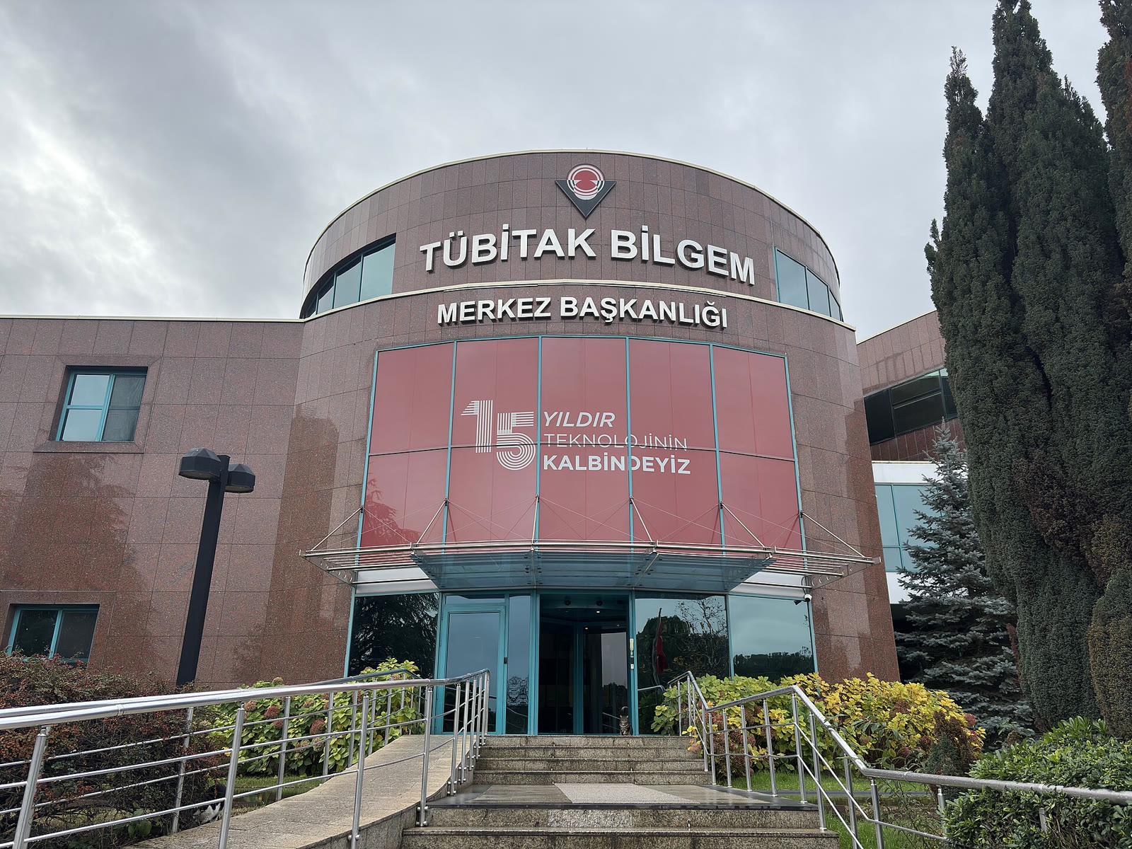 Gebze'deki TÜBİTAK BİLGEM Merkez Başkanlığı binası (2025)