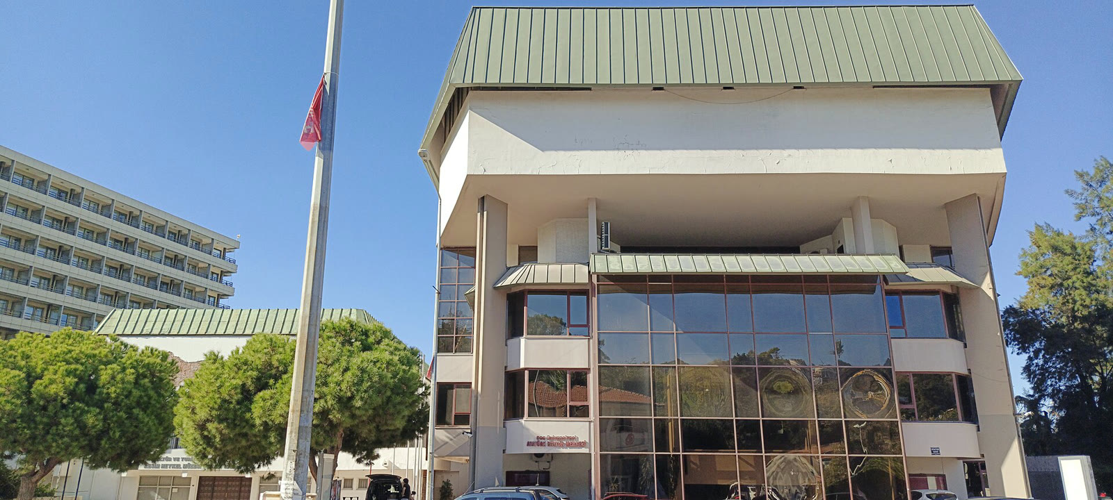 Ege Üniversitesi Atatürk Kültür Merkezi