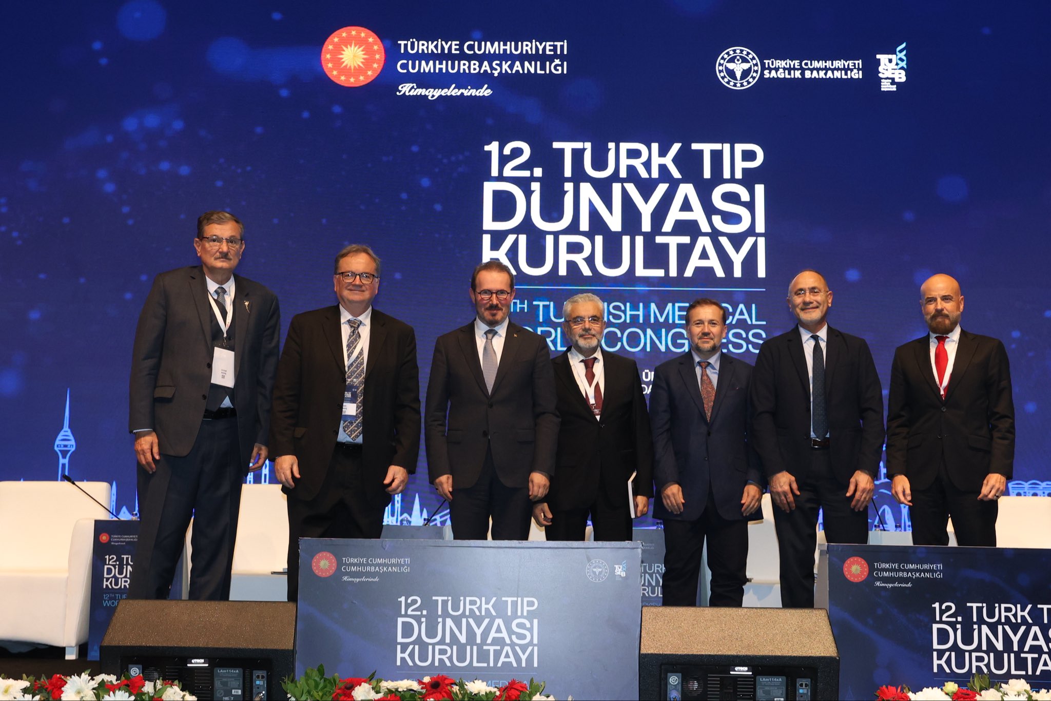 Сессия "Каким должно быть будущее видение Türkiye?"