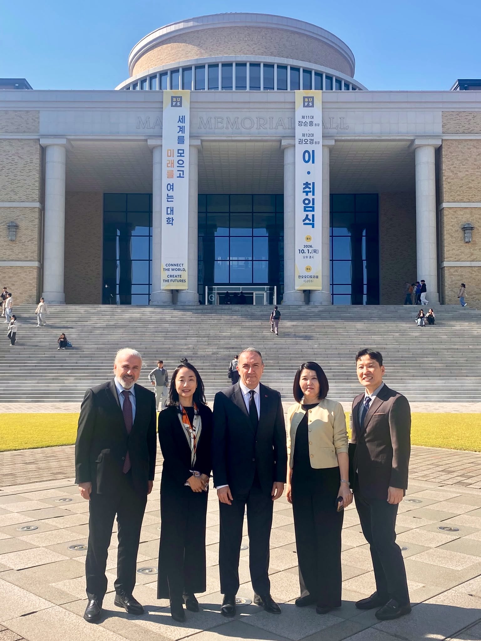 Busan Yabancı Çalışmalar Üniversitesi yerleşkesi
