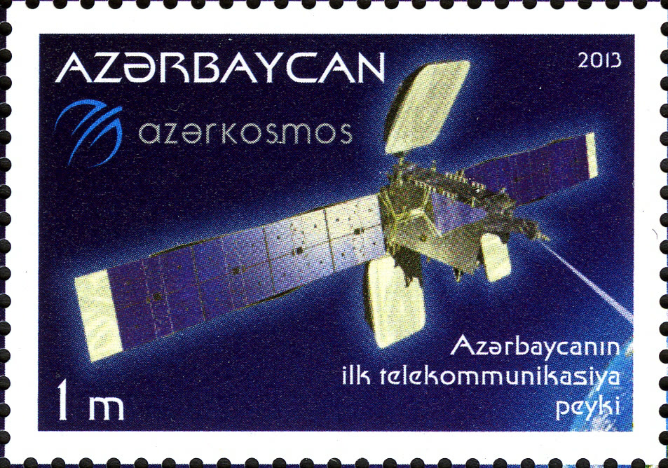 Azerbaycan'ın ilk haberleşme uydusu Azerspace-1 adına basılan pul (2013)