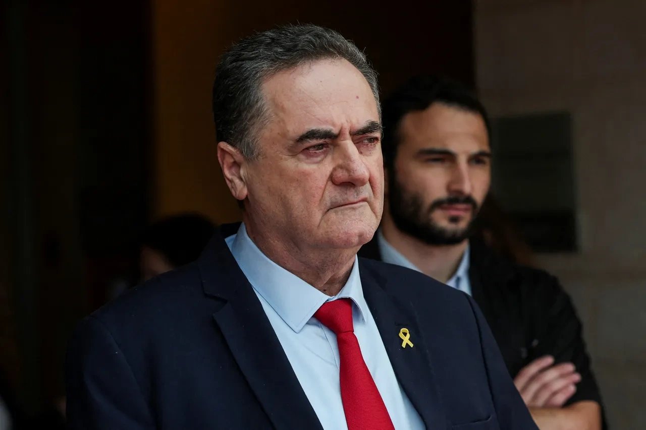 İsrail Savunma Bakanı Israel Katz