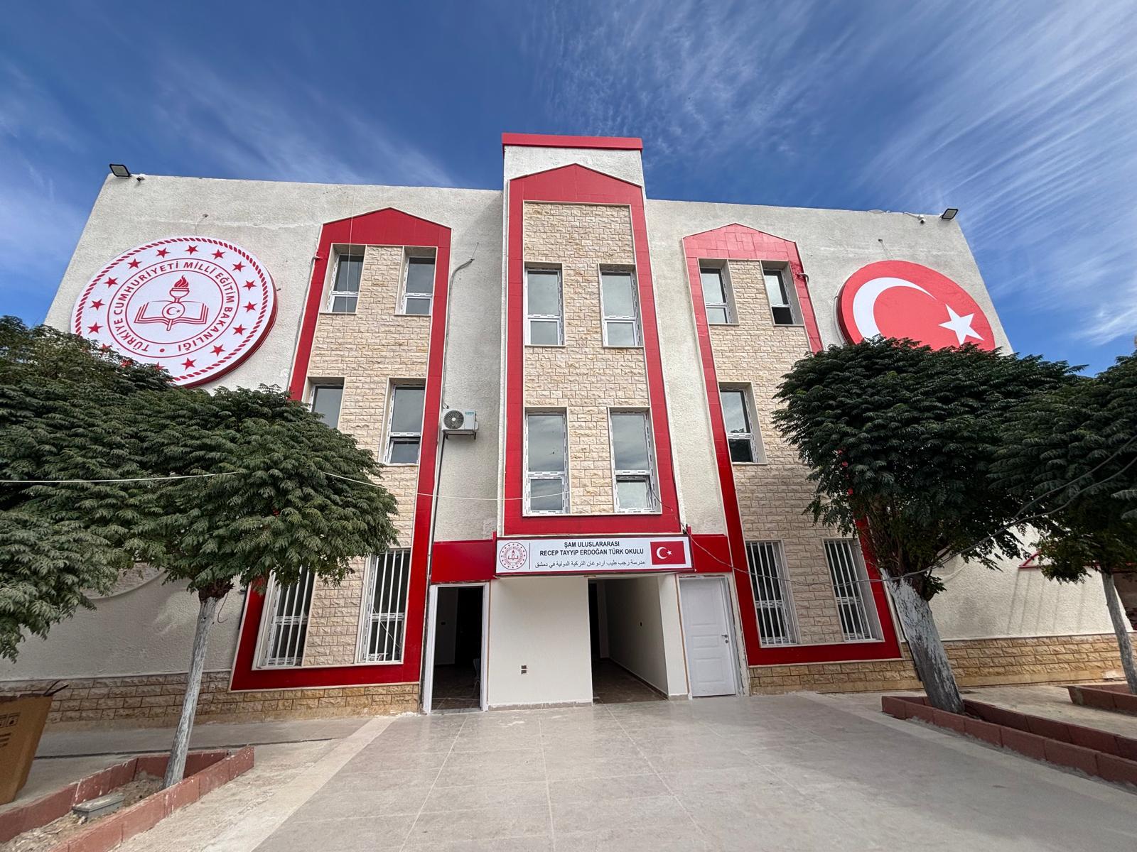 Şam Uluslararası Recep Tayyip Erdoğan Türk Okulu'nun binası
