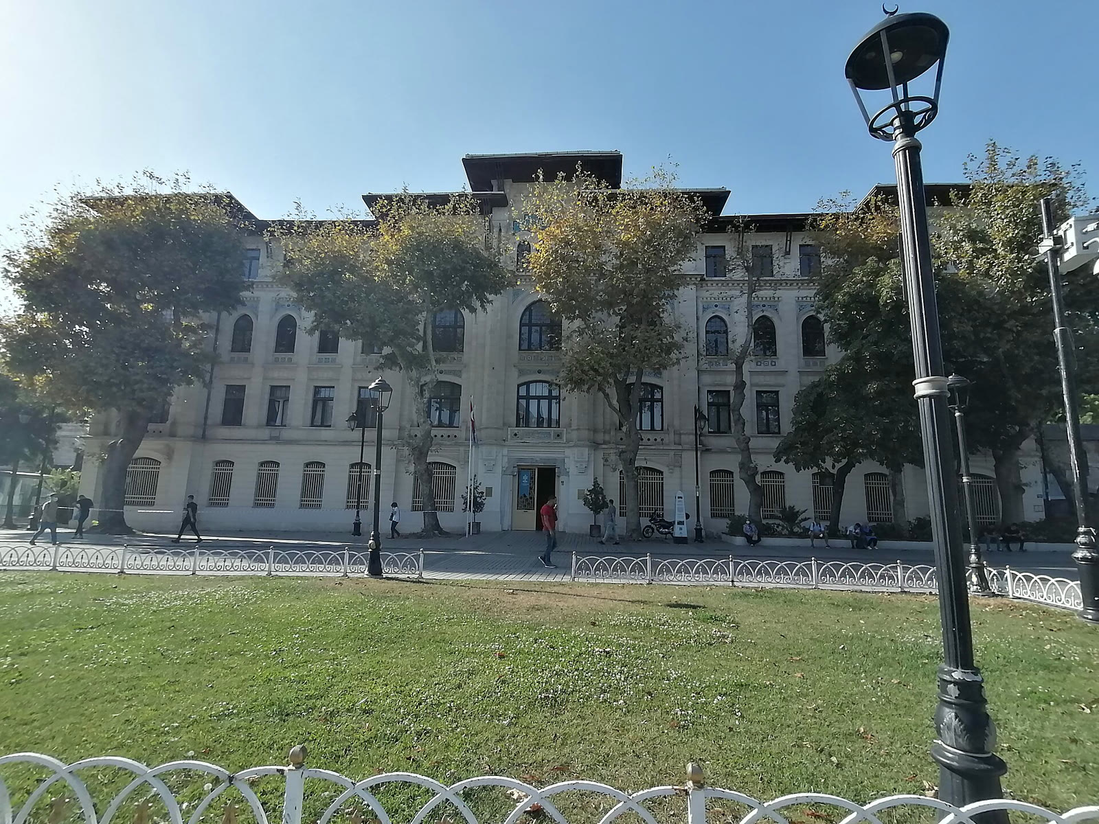 İstanbul Tapu ve Kadastro Bölge Müdürlüğü binası (arşiv)