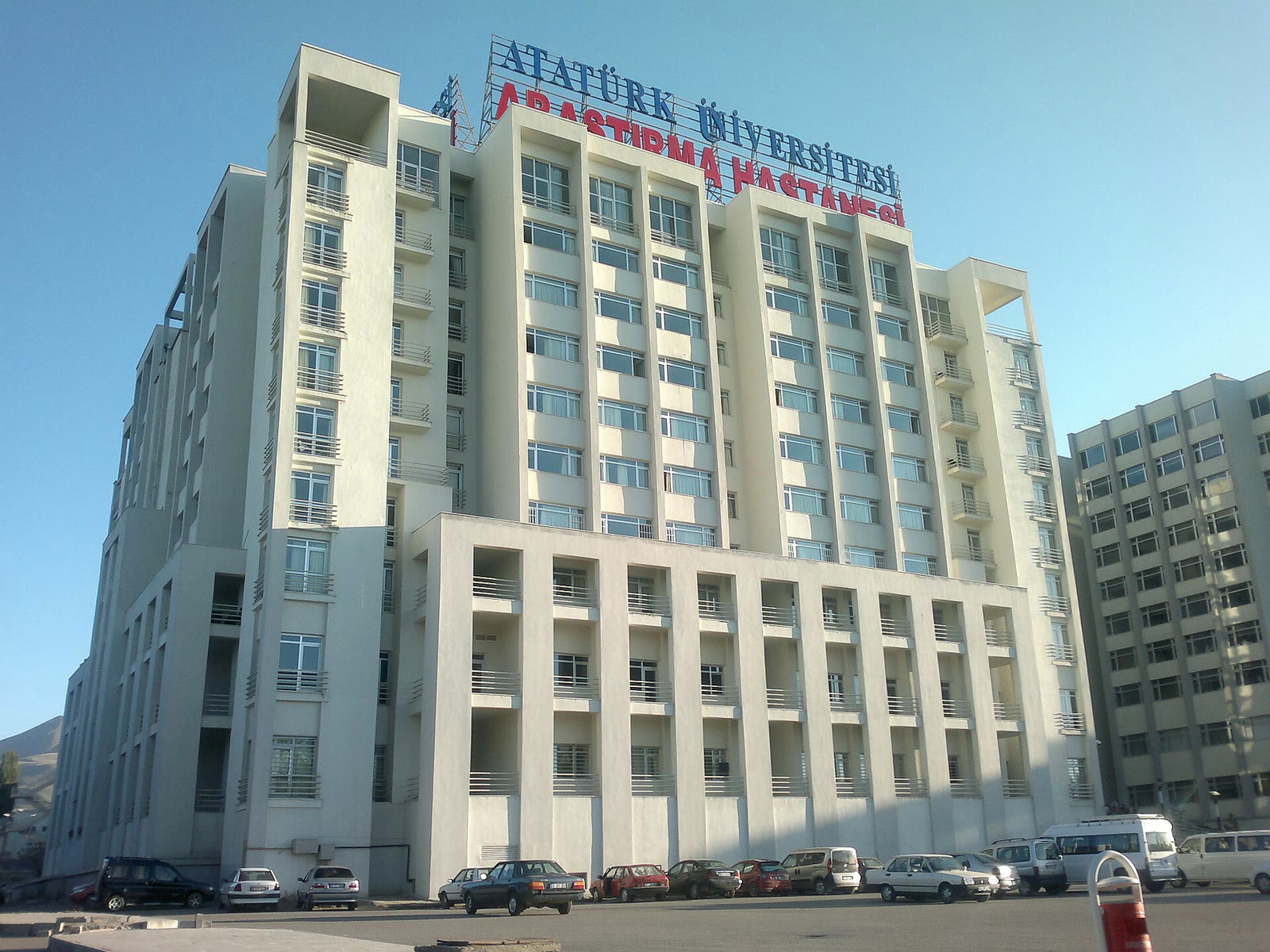 Atatürk Üniversitesi Araştırma Hastanesi, Erzurum (arşiv)