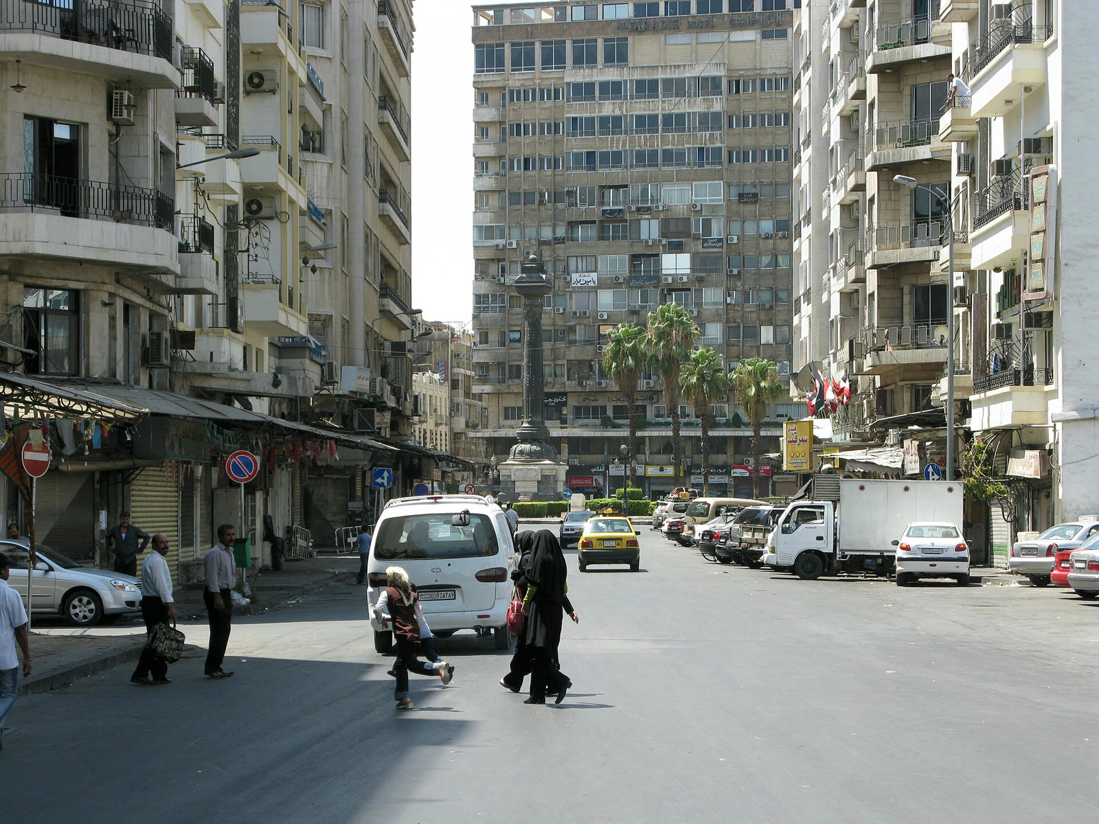 Şam'daki Merce Meydanı (arşiv)