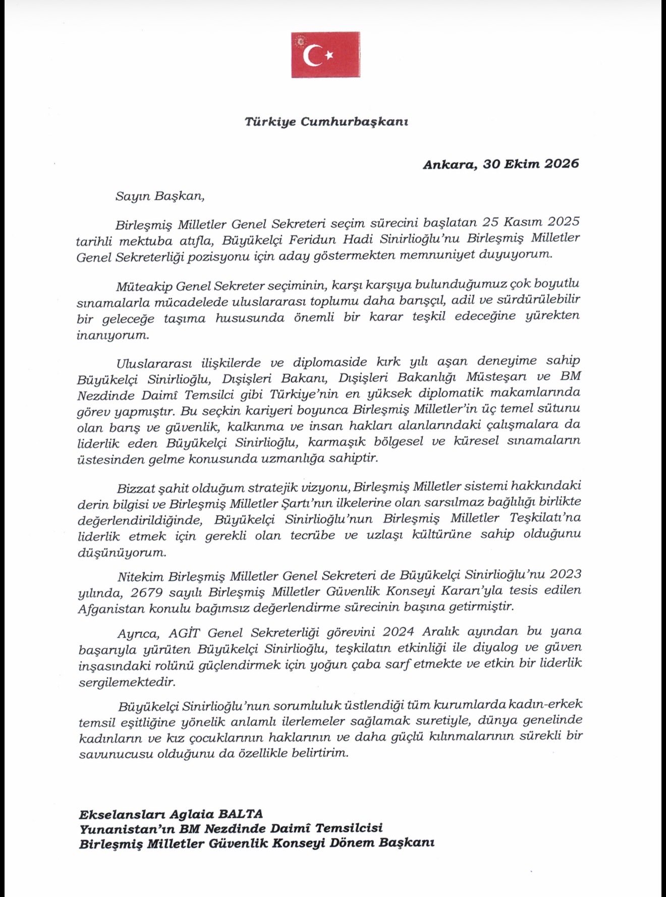 Письмо президента Эрдогана от 30 октября 2026 года о выдвижении Синирлиоглу на пост генерального секретаря ООН