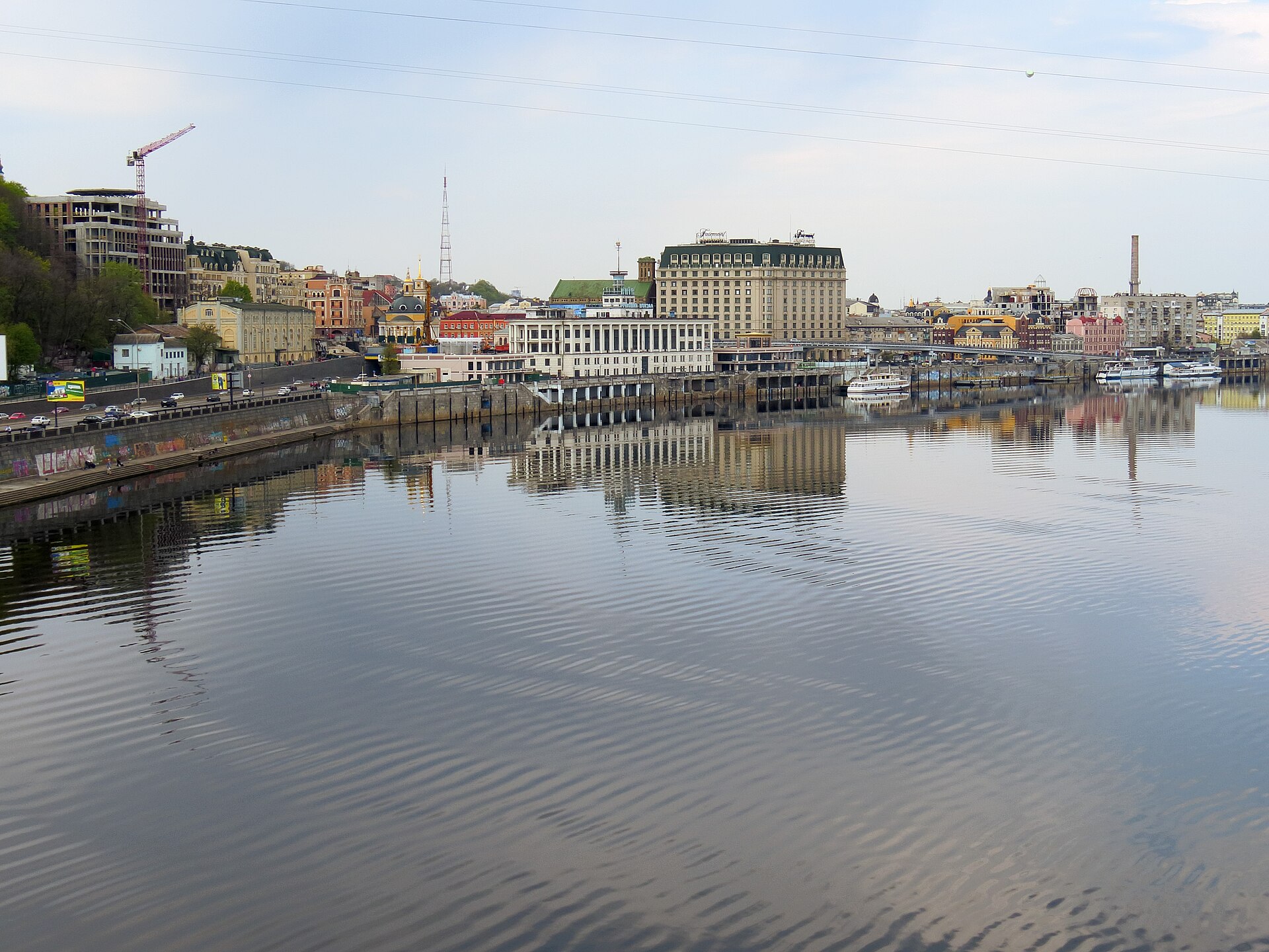 Kiev'in Podil semti ve Dinyeper kıyısı (arşiv)