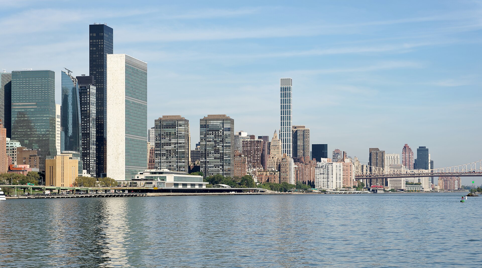 UN Headquarters in New York