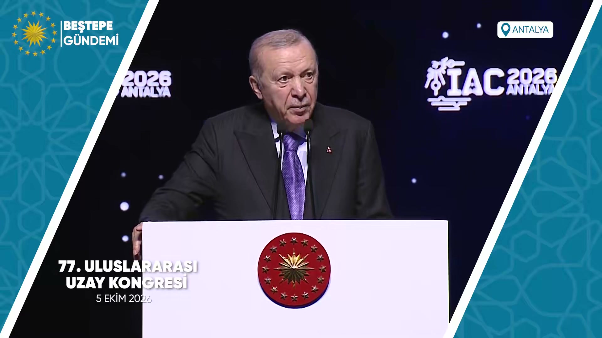 أردوغان في المؤتمر الدولي الـ77 للملاحة الفضائية في أنطاليا (5 أكتوبر)
