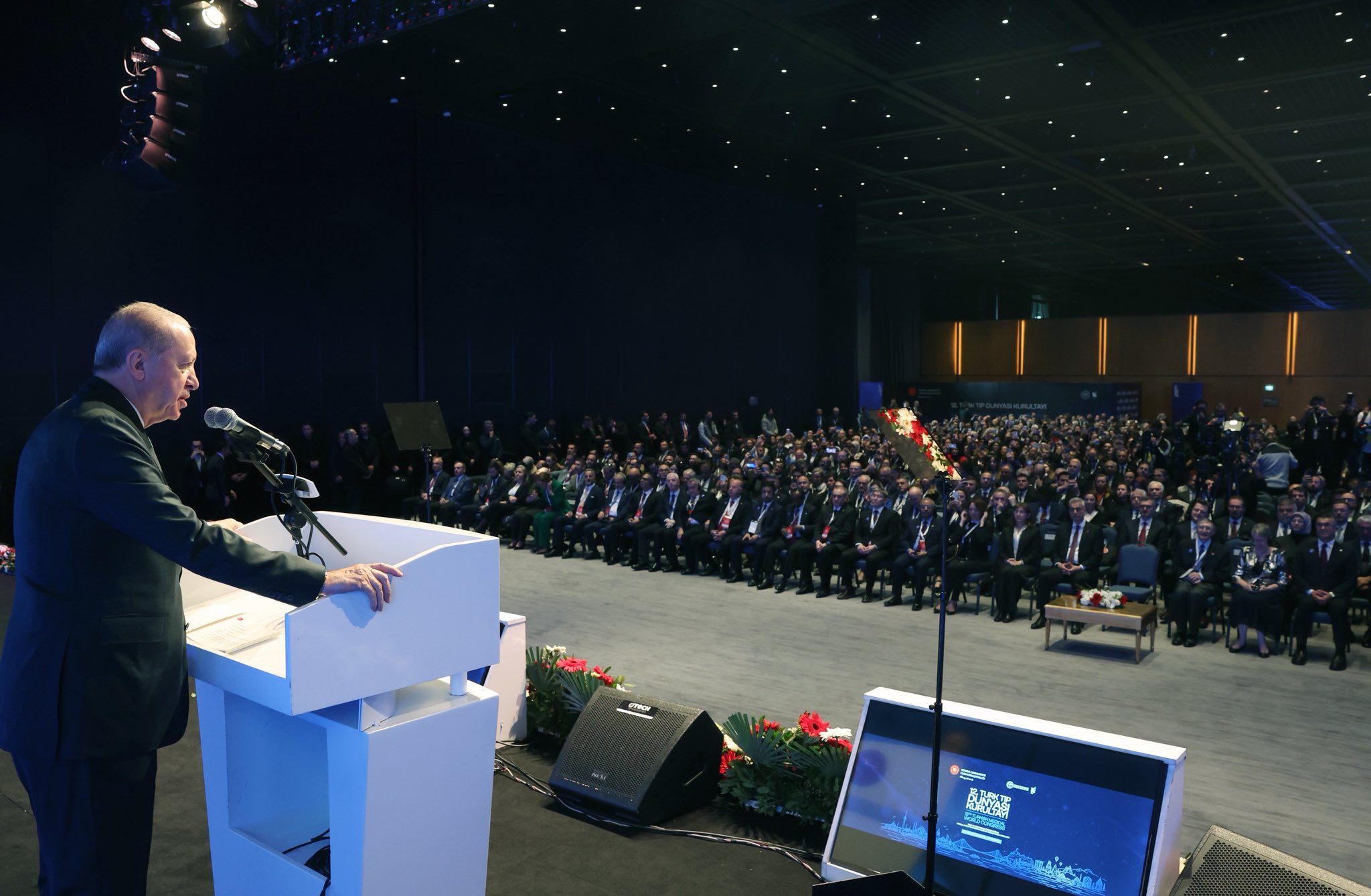 Церемония, на которой выступил Эрдоган, состоялась в Rixos Tersane İstanbul