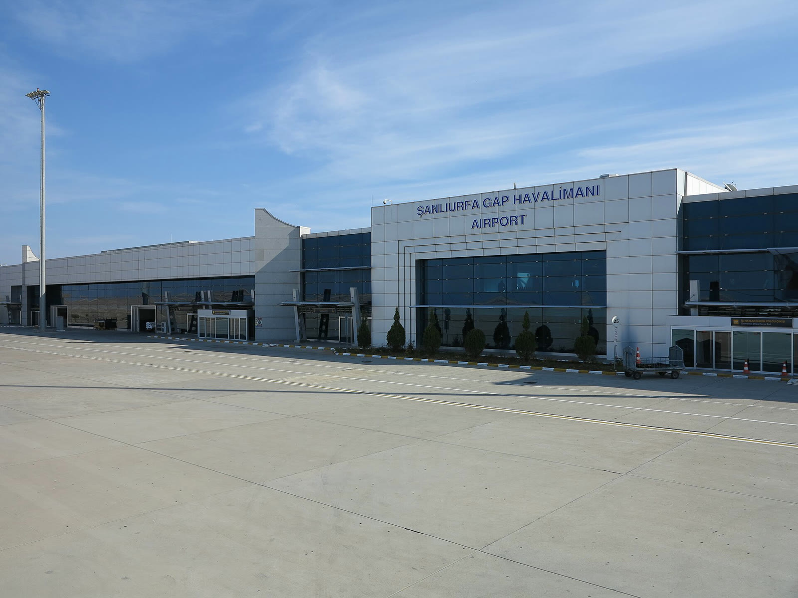Şanlıurfa GAP Airport (archive)