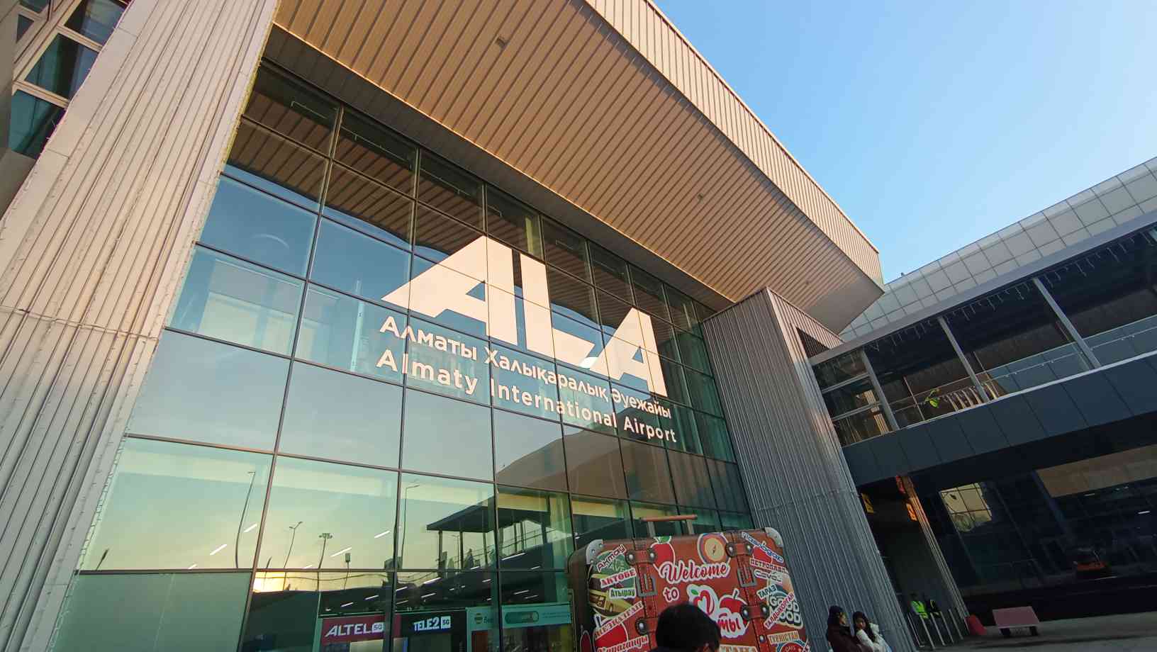 Almatı Uluslararası Havalimanı 2. terminali