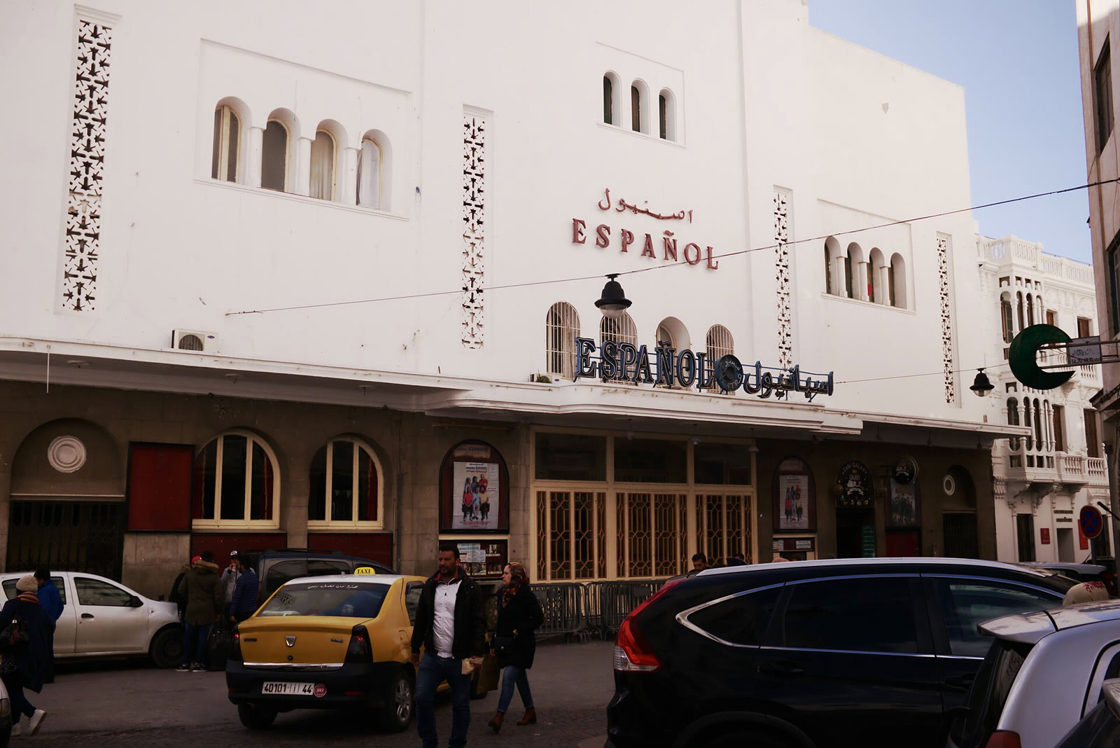 Tetuan'daki tarihi Español Sineması (arşiv)