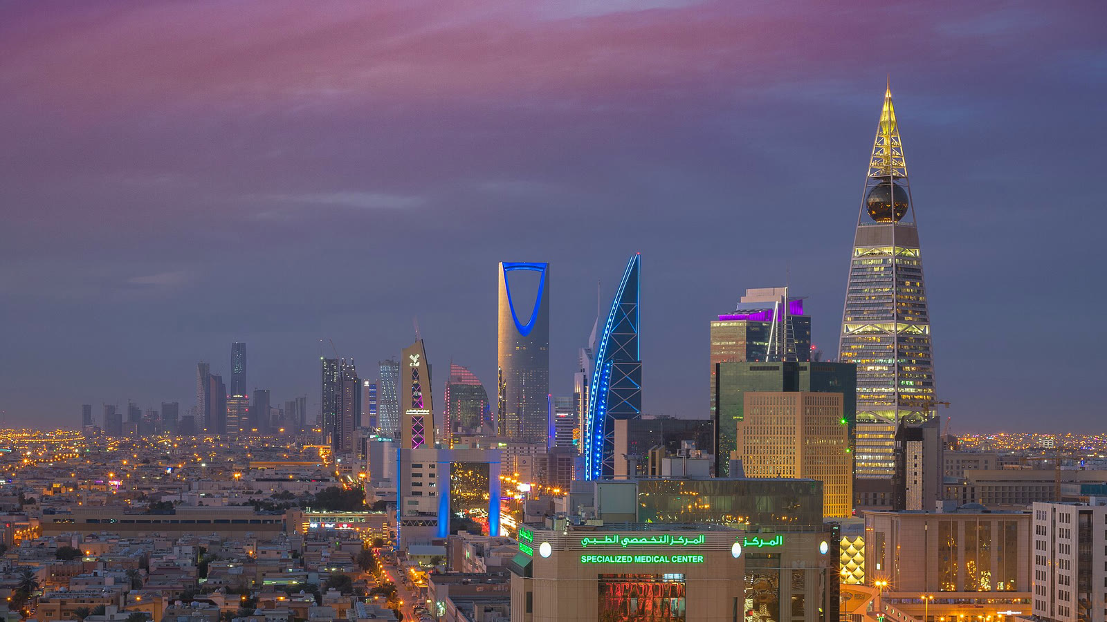 Suudi Arabistan'ın başkenti Riyad'ın silueti (arşiv)