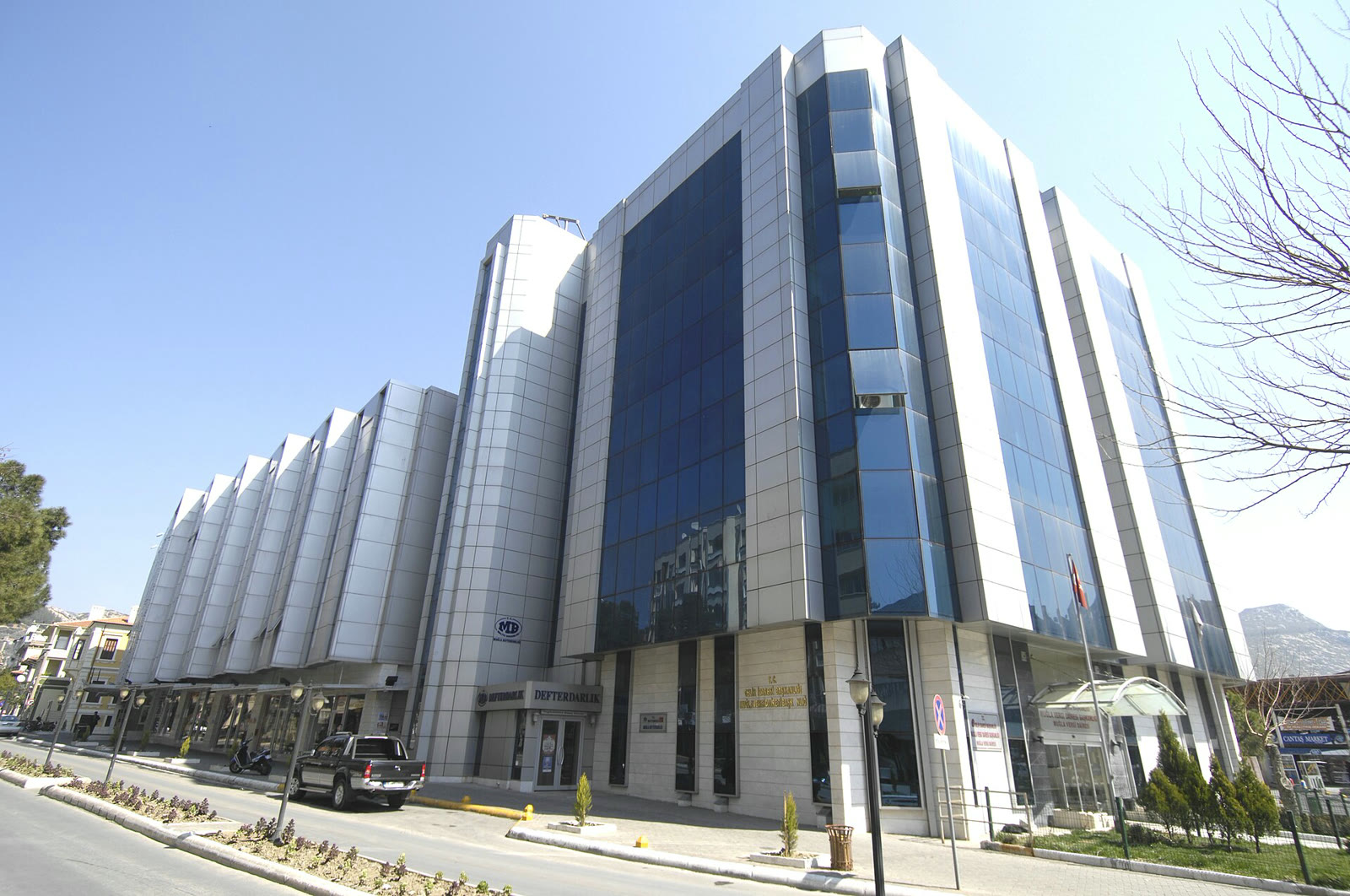 Gelir İdaresi Başkanlığı binası (arşiv)