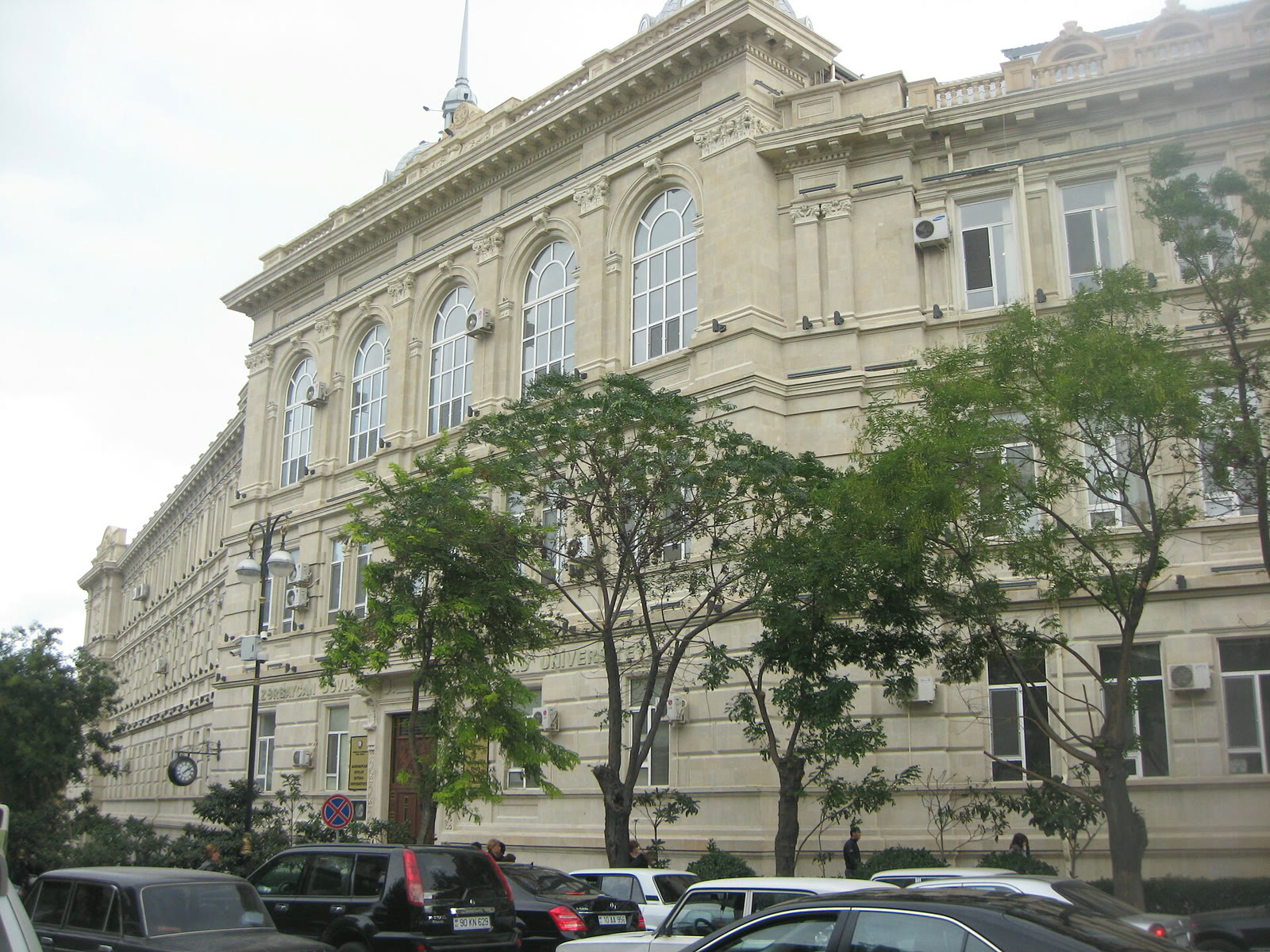 Azerbaycan Devlet Ekonomi Üniversitesi, Bakü (arşiv)